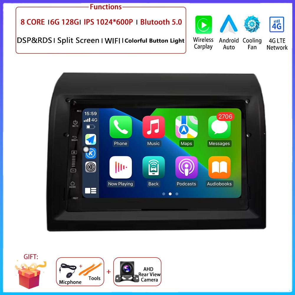 7" 4G For Fiat Ducato 2006 2007 - 2016 Car Carplay Auto Android Radio Navigation GPS Multimedia Video Player  4G WIFI  DSP