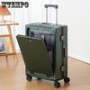 Front Opening Multifunctional Rolling Aluminum Frame Laptop Luggage with Spinner Wheels - Carry On Travel Suitcase with Combination Lock for Men Women