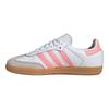 adidas Samba OG J White Semi Pink Spark Men Sneakers Cloud-White Gum JP5480