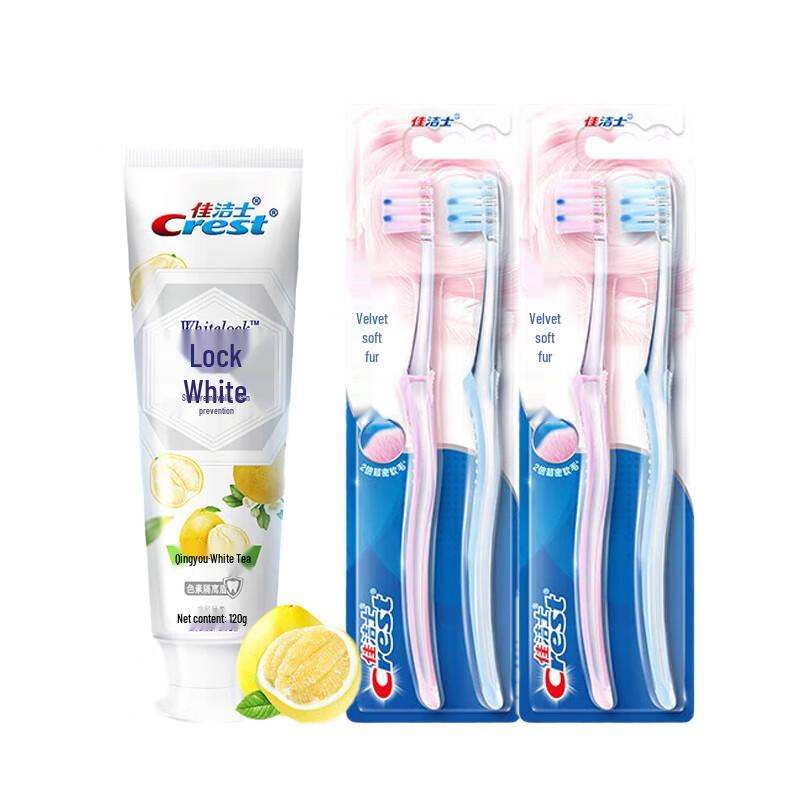 

Crest Dual-Action Whitening Toothpaste & Gum Care Toothbrush Bundle