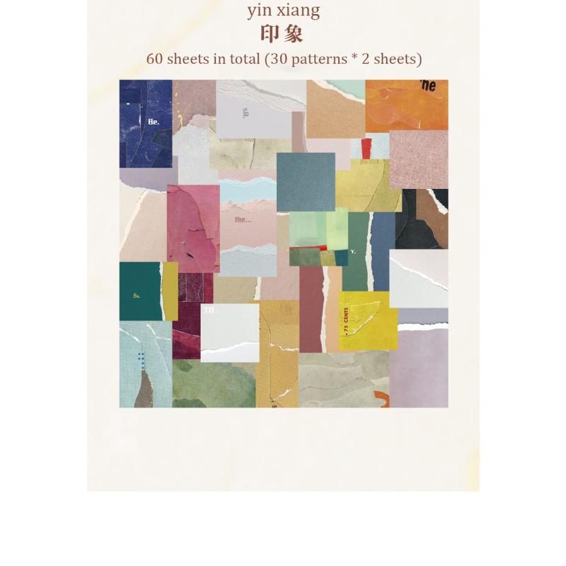 60 Pcs Ins Style Creative Small Fresh Collage Retro Memo Basic Diary Material Paper Collage Scrapbook