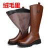But knee boots children's winter new high boots thickened all-wool long women's boots large size thick-soled knight boots