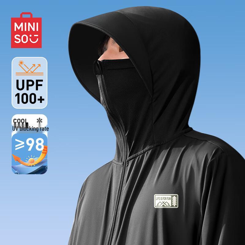 MINISO Мужская толстовка с защитой от солнца UPF100+ M