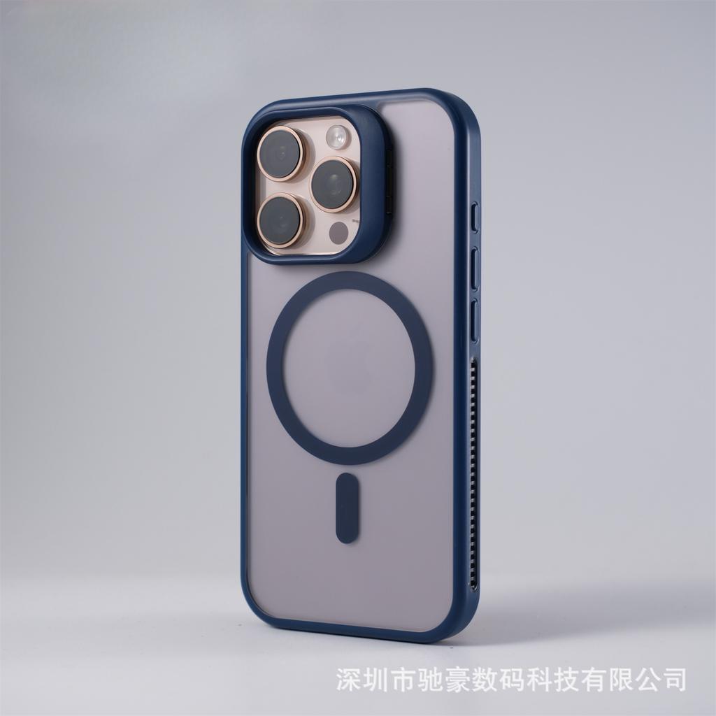 Applicable to iPhone16promax skin-sensitive magnetic mobile phone case Apple 15 creative lens 14 matte anti-drop PC case
