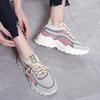 2025 Spring/Summer Women's Trendy Dad Shoes - Casual & Sporty for Students