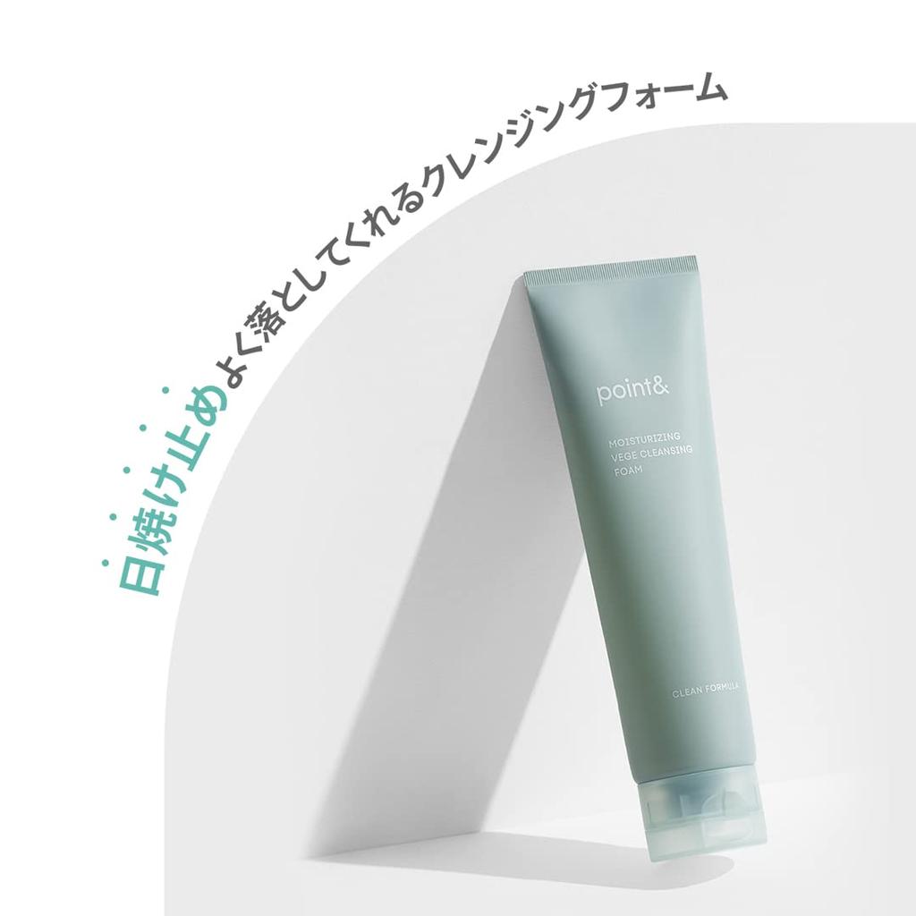 Point Moisture Veggie Cleansing Foam A Mildly Acidic Cleansing Foam That Thoroughly Removes Moisture and Improves Moisture & 150g, Skin's