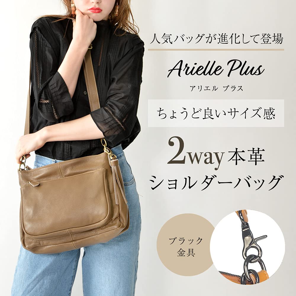 Genuine Leather Shoulder Bag for Crossbody Ariel Dark Cherry Metal [Notre Favori] Women, Handbag, Plus, (Black Fittings)