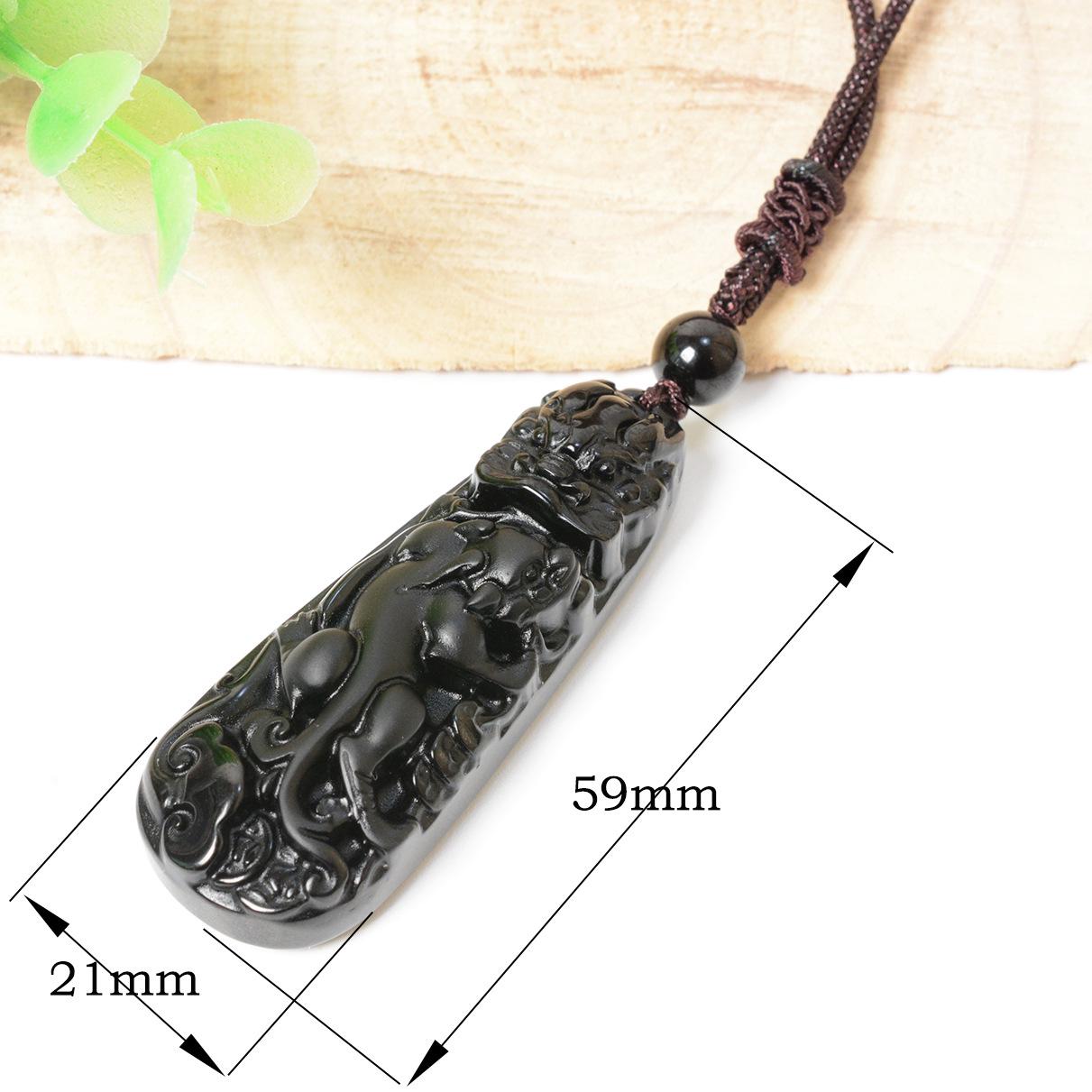 Натуральный Обсидиан Дракон Кулон - Защитное Ожерелье Бенмин Нянь