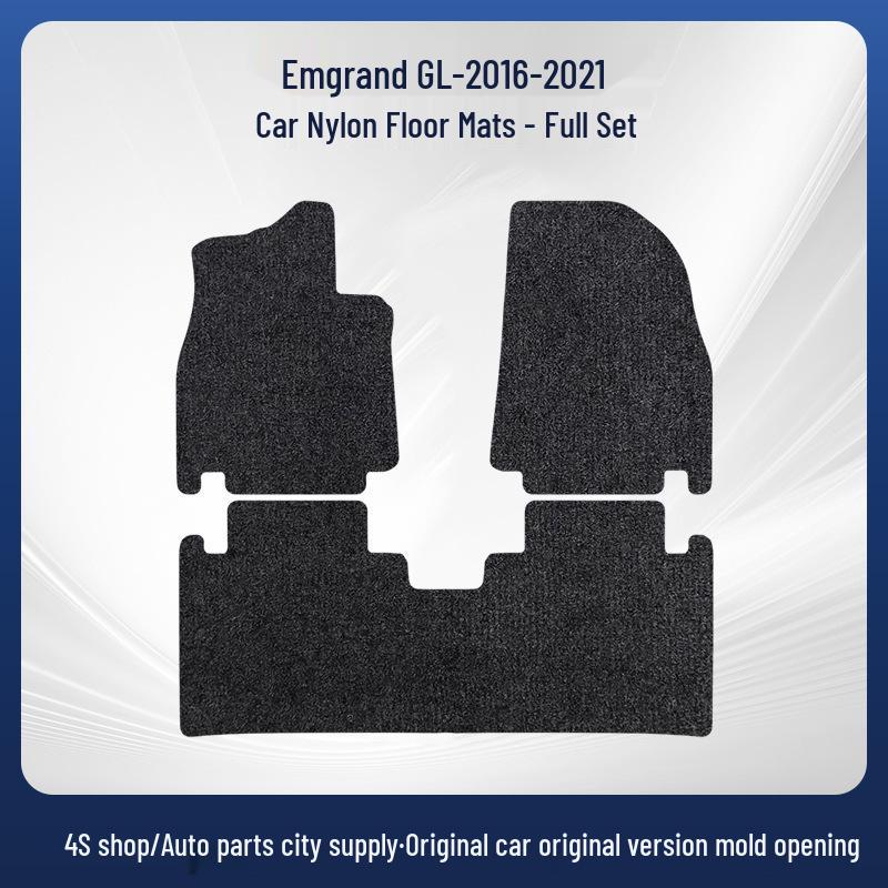 Non-Slip, Wear-Resistant Car Floor Mats for Geely Emgrand GL (2016-2021)