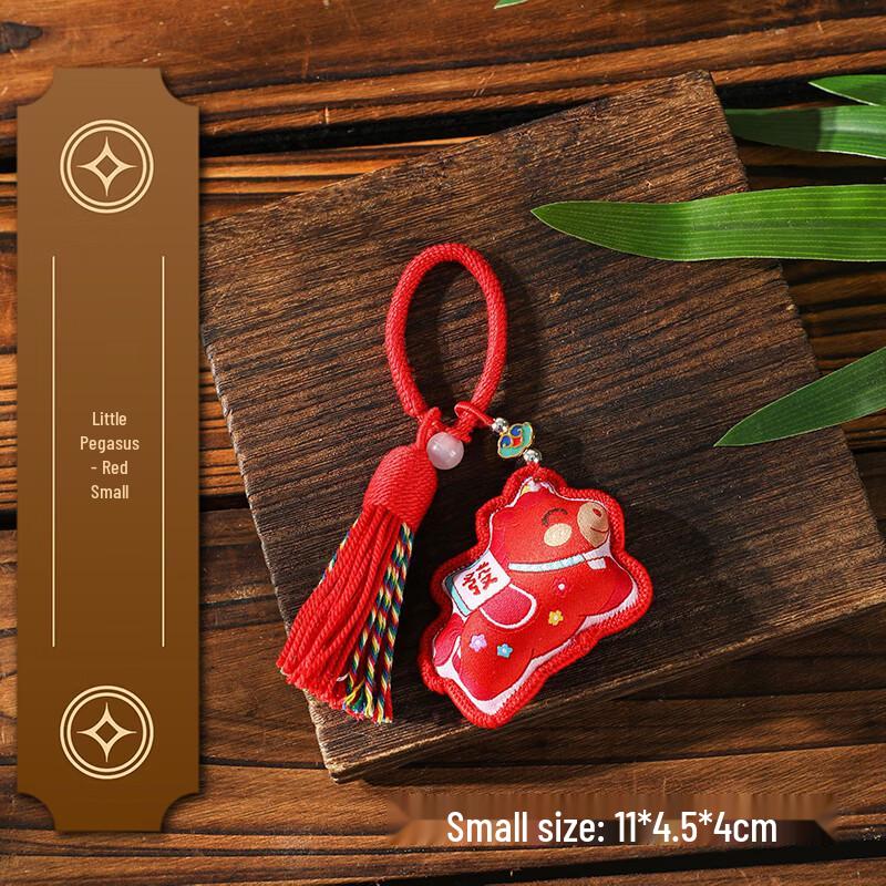 Подвесное украшение-саше со знаком Зодиака Лошадь