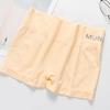 Women Seamless Mid Waist Boxer Briefs Shapewear Hip Lifting Pants Underwear