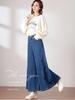 Women's High-Waist Wide-Leg Cropped Jeans