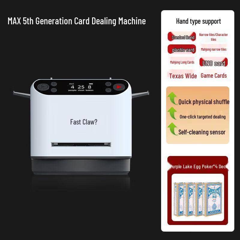 

KuaiZhua Automatic Card Dealer & Shuffler