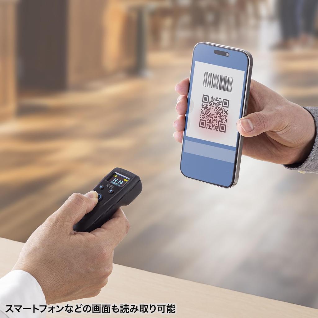 Sanwa Supply Mobile Wireless 2D Barcode Reader (with LCD) BCR-BT2D14BK