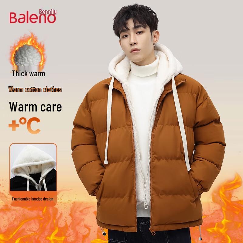 Baleno Herren Layered Kapuzen-Steppjacke mit Sherpa-Futter