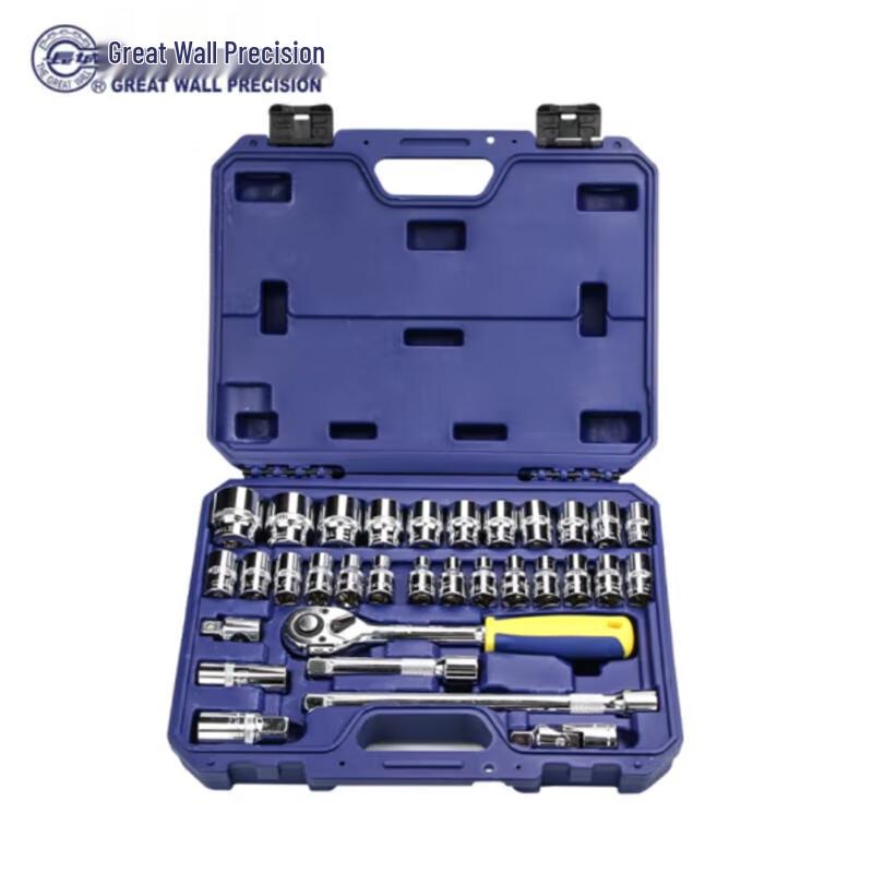 Great Wall Precision 32-Piece Socket Wrench Tool Set 32-piece