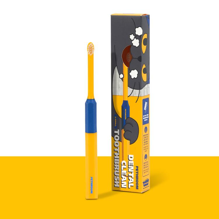 Dental Clean Toothbrush XS (3EA) Dog Cat Exclusive Ultra-small Ultra-fine Bristles Toothbrush Bad Breath Tartar Removal