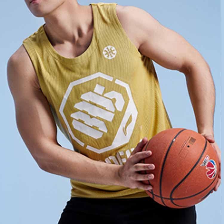 Li-Ning BadFive Logo Basketball Jersey 'Yellow White' Men's AAYQ007-4