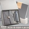 National Day Notebook Gift Set Business Corporate Employee Client Appreciation