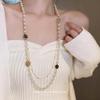 "2024 Light Luxury Pearl Necklace: Elegant Long Sweater Chain for Women, Perfect for Autumn & Winter"