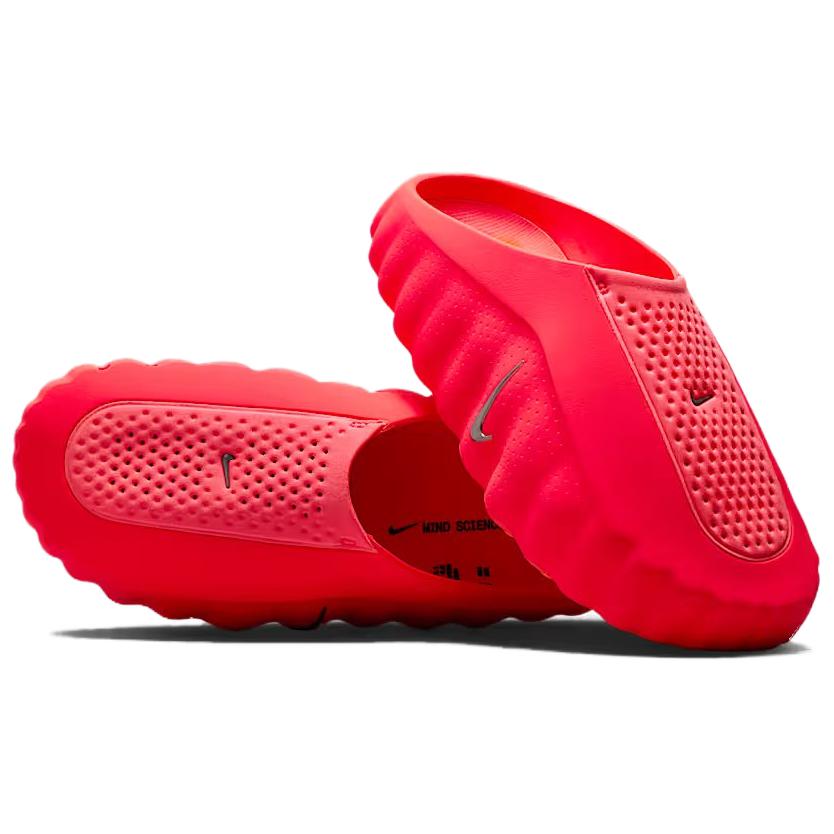 Nike Mind 001 Mule Solar Red Men Sneakers Hyper-Crimson Black Chrome HQ4307-600