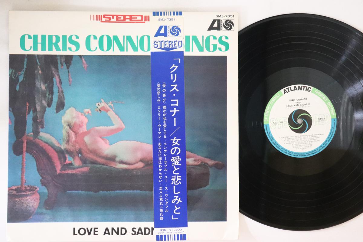 

LP Record CHRIS CONNOR - Love And Sadness SMJ7351 ATLANTIC Japan Obi Jazz Used