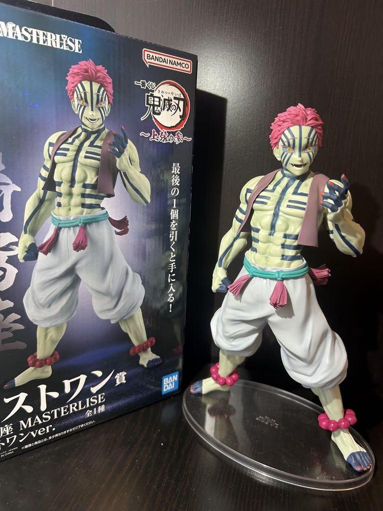 [USED] Lowest Price Ichiban Kuji Demon Slayer: Kimetsu no Yaiba Upper Rank Three Last One Prize Akaza