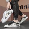 Fashion 2025 Summer New Mens Board Shoes Fashion Trend Canvas Breathable Board Shoes Mens Shoes Breathable Skate Shoes Boys