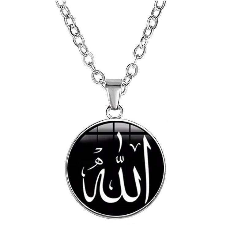 Islam Allah Shahada Pendant Necklace Stainless Steel Glass Muslim Necklace Islamic Faith Jewelry