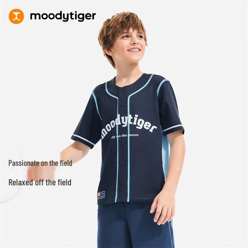 Moodytiger Boys' Breathable Sport T-Shirt