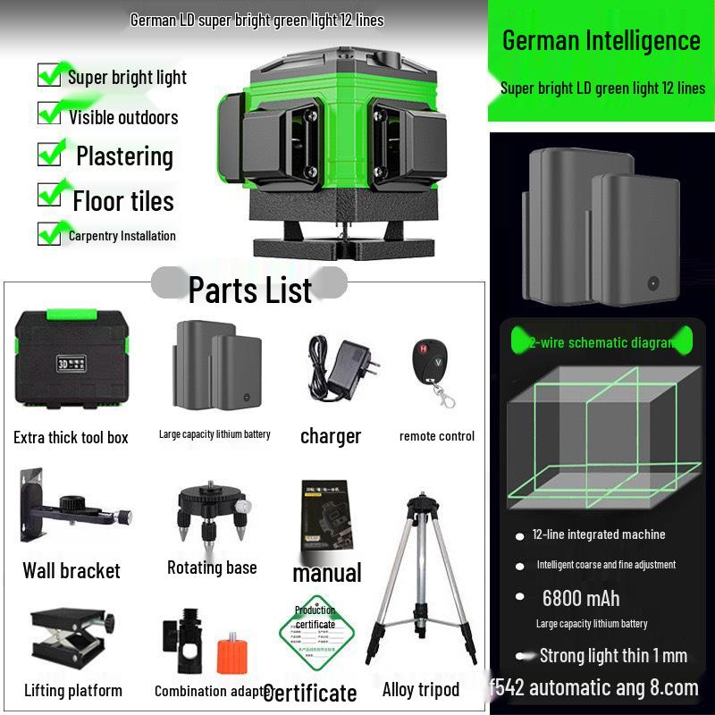 16-Line High-Precision Green Laser Leveling Instrument