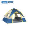 Automatic Quick Setup Pop-Up Camping and Beach Tent