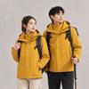 Men Women 3-in-1 Waterproof Windproof Outdoor Jacket With Fleece Liner Hiking Camping Skiing Travel