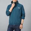 Sommer-Sonnenschutzjacke für Herren, UV-Schutz, ultradünn, atmungsaktiv, schnell trocknend, Windjacke, tragbare Sportkleidung, Kapuzenjacke