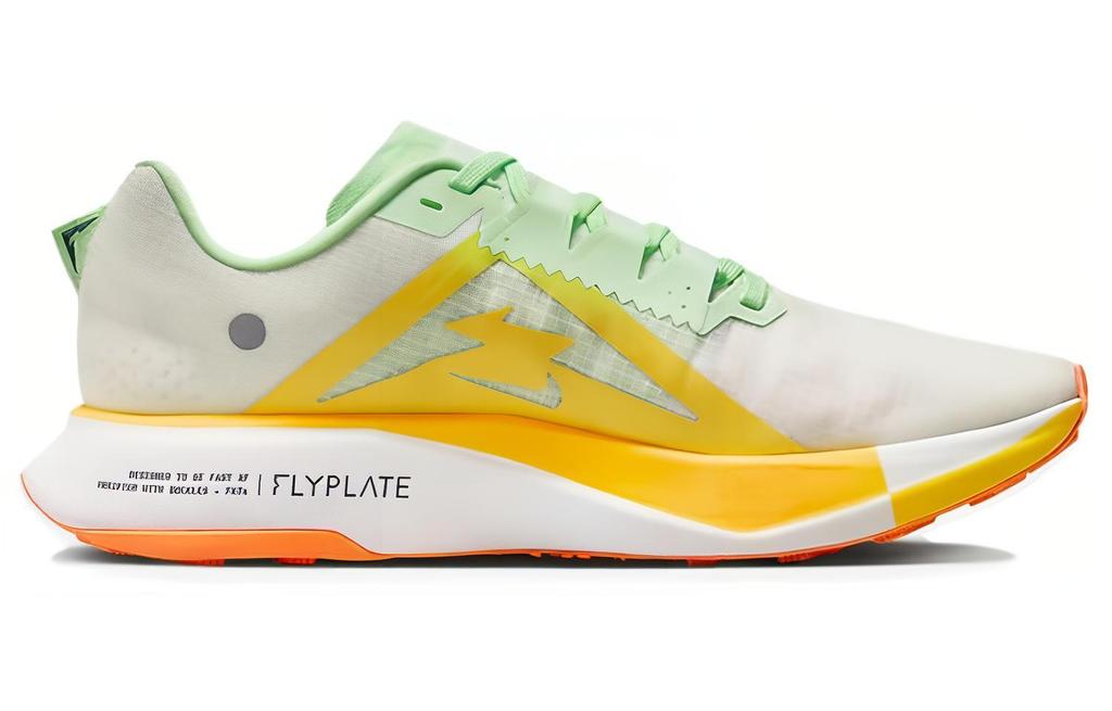 Nike ZoomX Ultrafly Trail Summit White Vapor Green DX1978-102