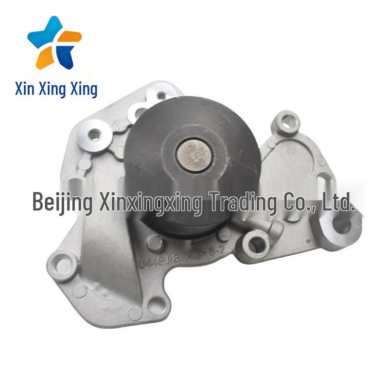 Engine Water Pump for Hyundai/Kia Models - Part No. 2510037200, 2510037202