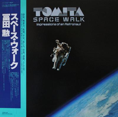 LP Record ISAO TOMITA  Space Walk Impression Of An Astrona RCL8401 RCA 1984 Japan Obi New Age  Easy Listening Used