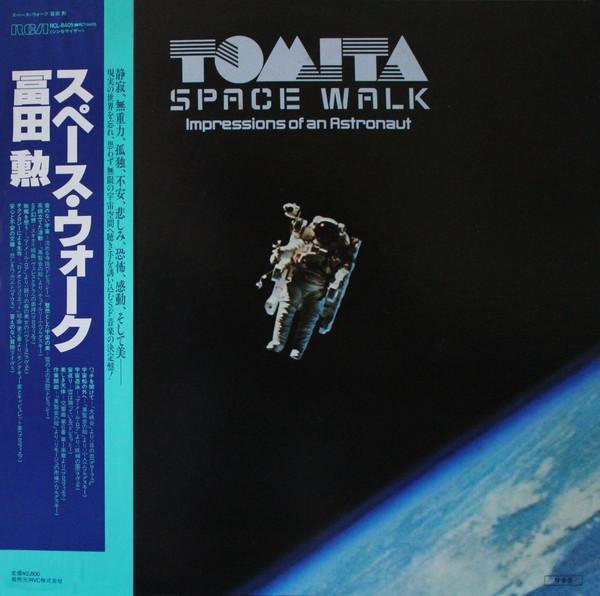 

LP Record ISAO TOMITA - Space Walk Impression Of An Astrona RCL8401 RCA 1984 Japan Dance & Electronica Used
