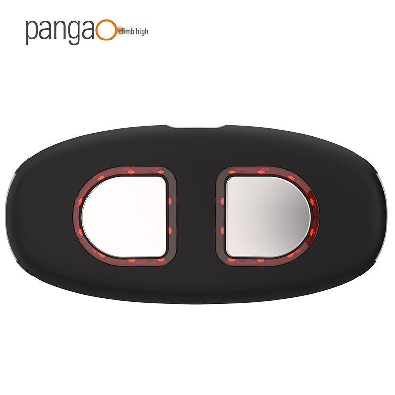PANGAO Smart Waist & Abdomen Massager PG-2646 CN plug (adapter included)