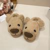 Wear Versatile Thermal Bag Head Slippers Outside the Home Female Cute Cartoon Bear Plush Slippers Female