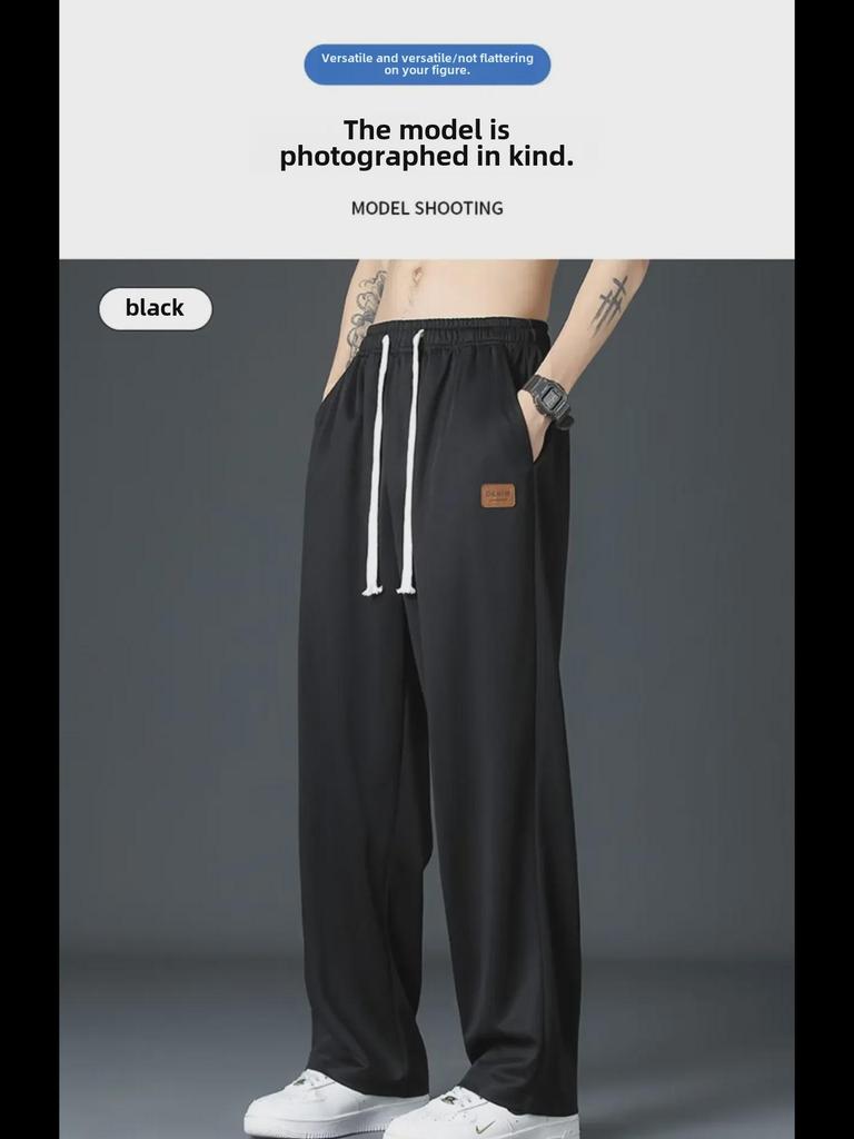 Pánské letní kalhoty Ice Silk s rychleschnoucí úpravou - lehké, volný střih, sportovní a ležérní kalhoty v americkém stylu