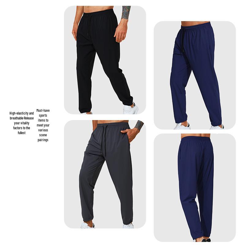 Men's Quick-Dry Loose Fit Running Pants with Elastic Cuffs