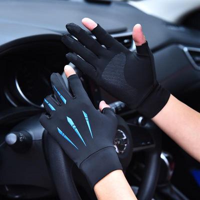 Men's Summer Two-Finger Cycling & Driving Gloves