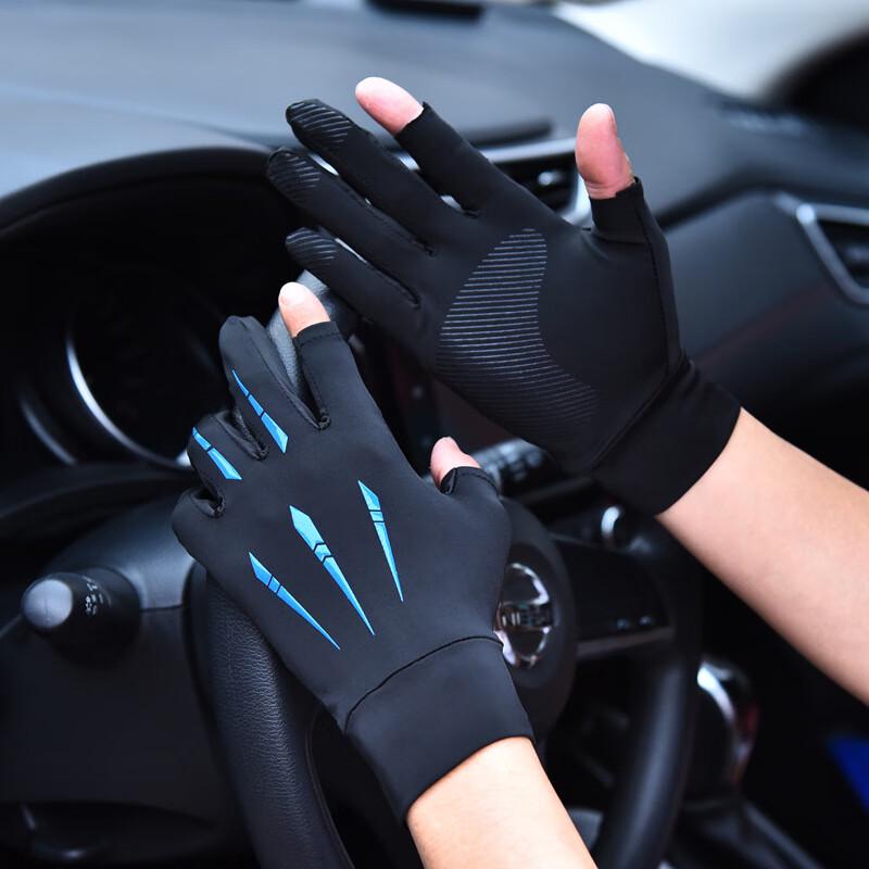 Men s Summer Two-Finger Cycling & Driving Gloves One Size (2 Pairs)