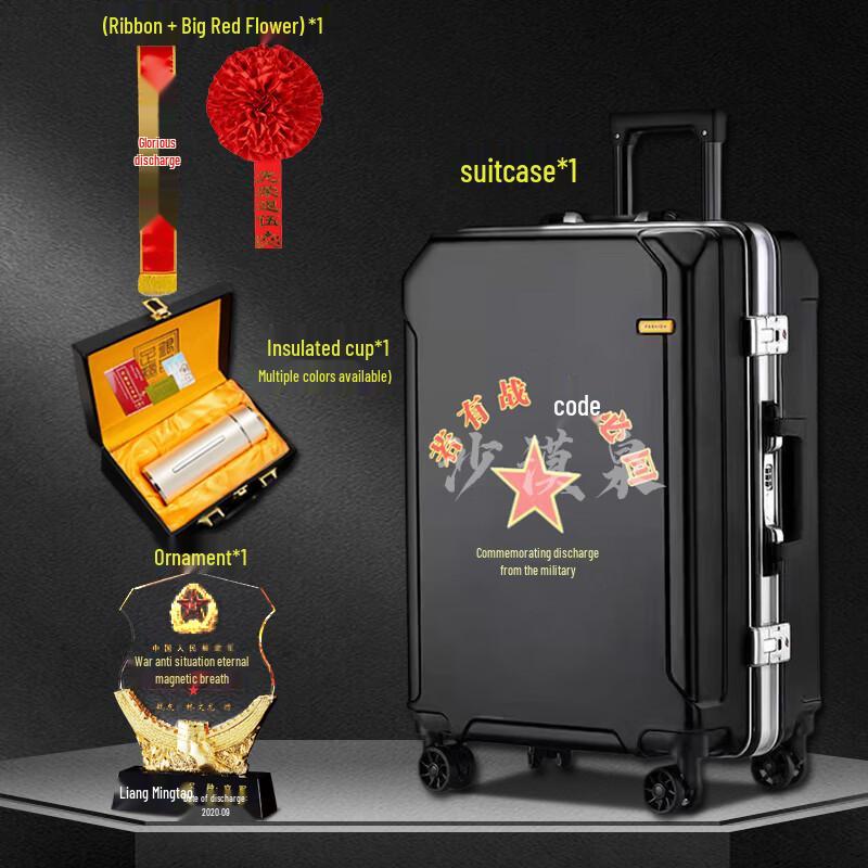 Desert Spring Retirement Commemorative Luggage Set