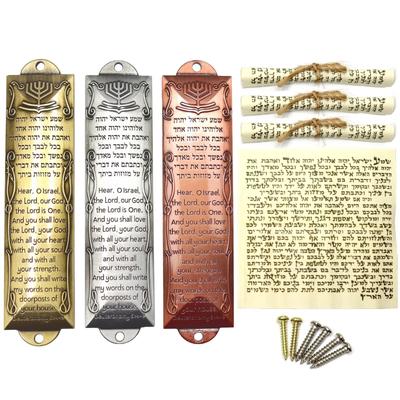 Mesusa für Tür, Metall-Mesusa mit Schriftrolle für Tür, jüdische Tür-Mesusa mit englischem/hebräischem Hausesegen für jüdisches Hauseinweihungsgeschenk