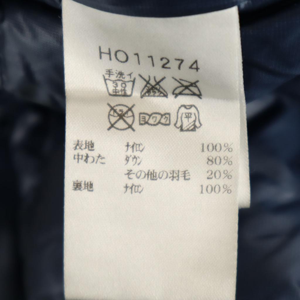 HELLY HANSEN Nylon Down jacket M Navy system Storage bag Men's Used