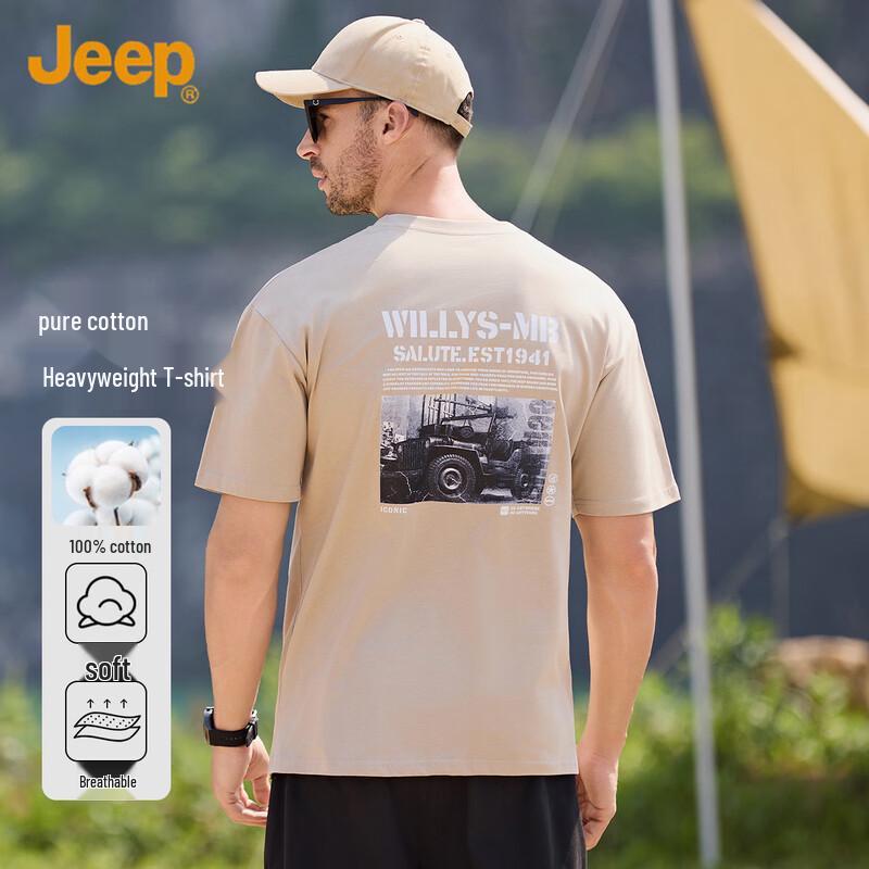 JEEP Men s Simple Versatile Summer Pure Cotton Loose Short-Sleeve T-Shirt 2XL