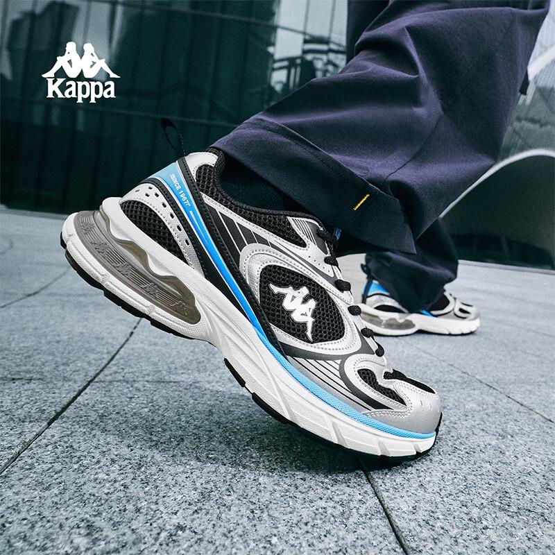 Kappa 2026 Spring Unisex Platform Chunky Running Shoes