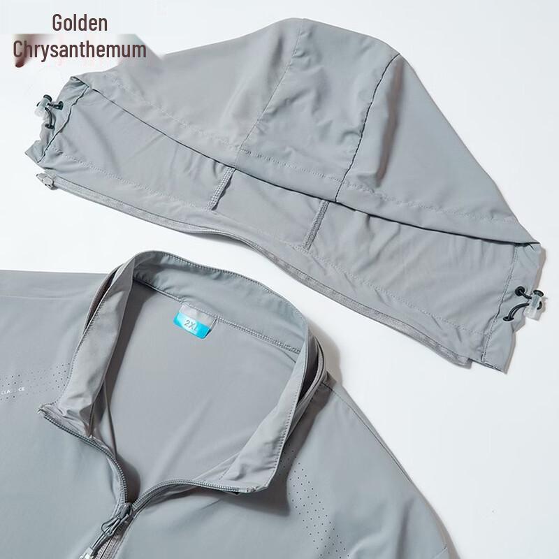 Jinjv Men's Ice Silk Sun Protection Outdoor Quick-Dry Jacket